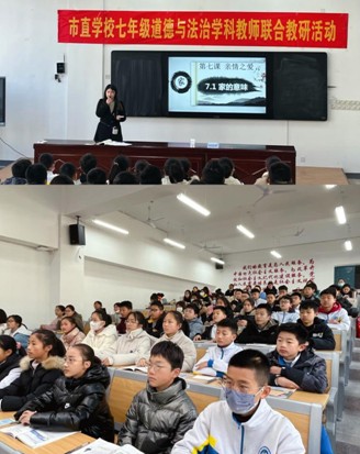 屏幕截图 2021-12-29 213451.png