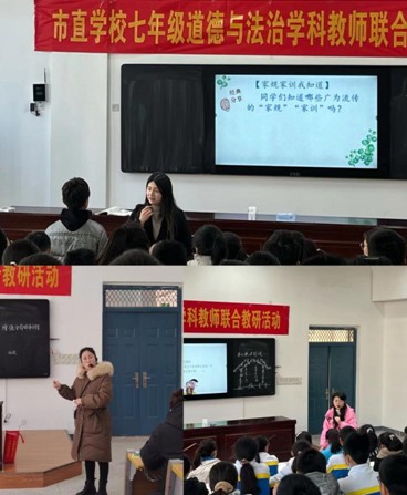 屏幕截图 2021-12-29 213819.png