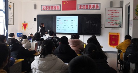 屏幕截图 2022-01-05 211735.png