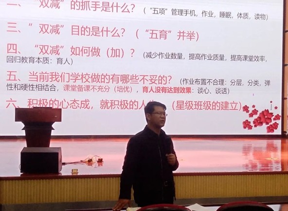 屏幕截图 2022-01-05 212450.png