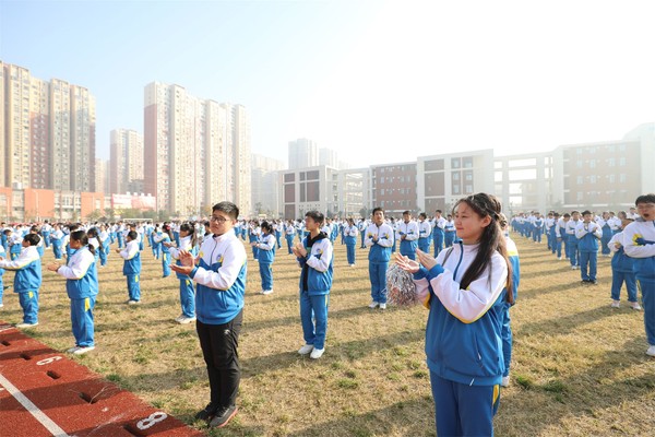 健身操.jpg