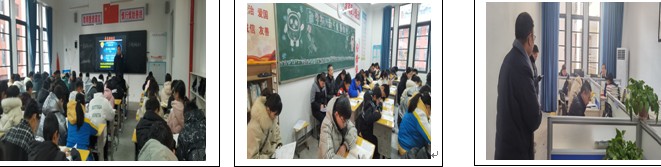 政史地组1.png