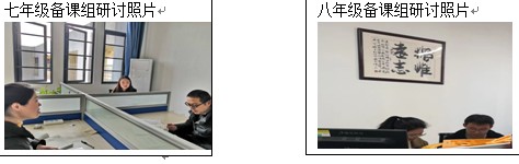 数学组2.png