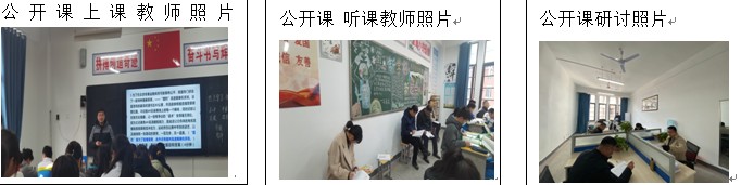 文科组.png