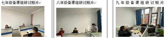 数学组1.png