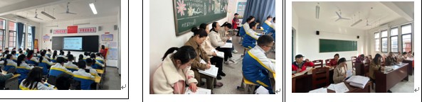英语组.png