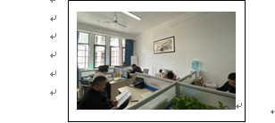 政史地组1.png