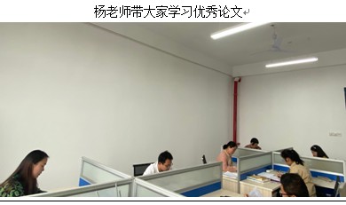 数学组1.png