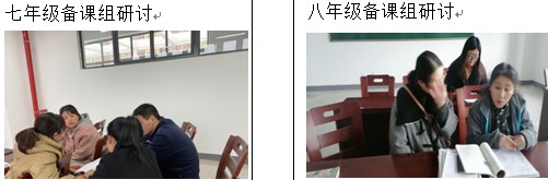 语文组2.png