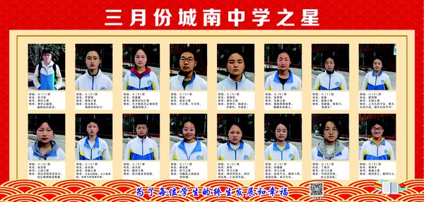 3月A.jpg