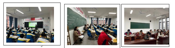 英语组1.png