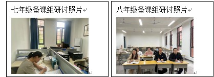 数学2.png