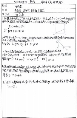 209.jpg