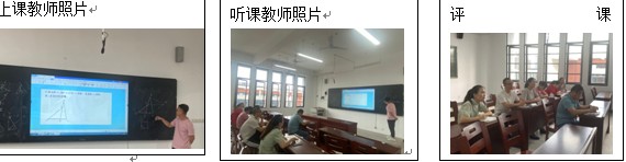 数学1.png