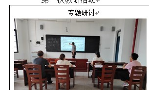 数学1.png