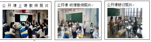 屏幕截图 2022-09-09 091033.png