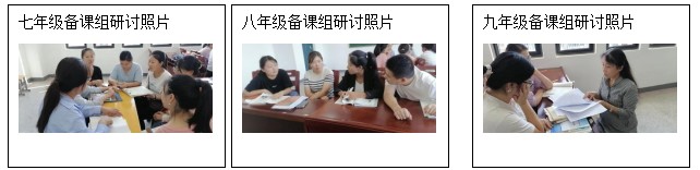 屏幕截图 2022-09-09 104612.png