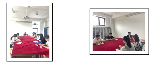 屏幕截图 2022-09-09 181149.png