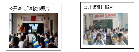 屏幕截图 2022-09-16 100615.png