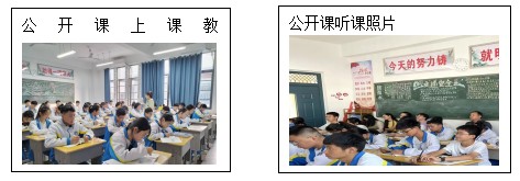 屏幕截图 2022-11-03 193418.png
