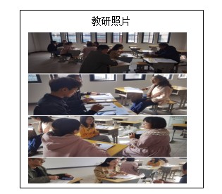 屏幕截图 2022-11-03 193430.png