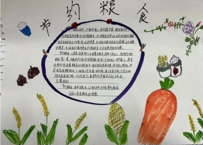 202211081920361837_ZVJWYcjC.png
