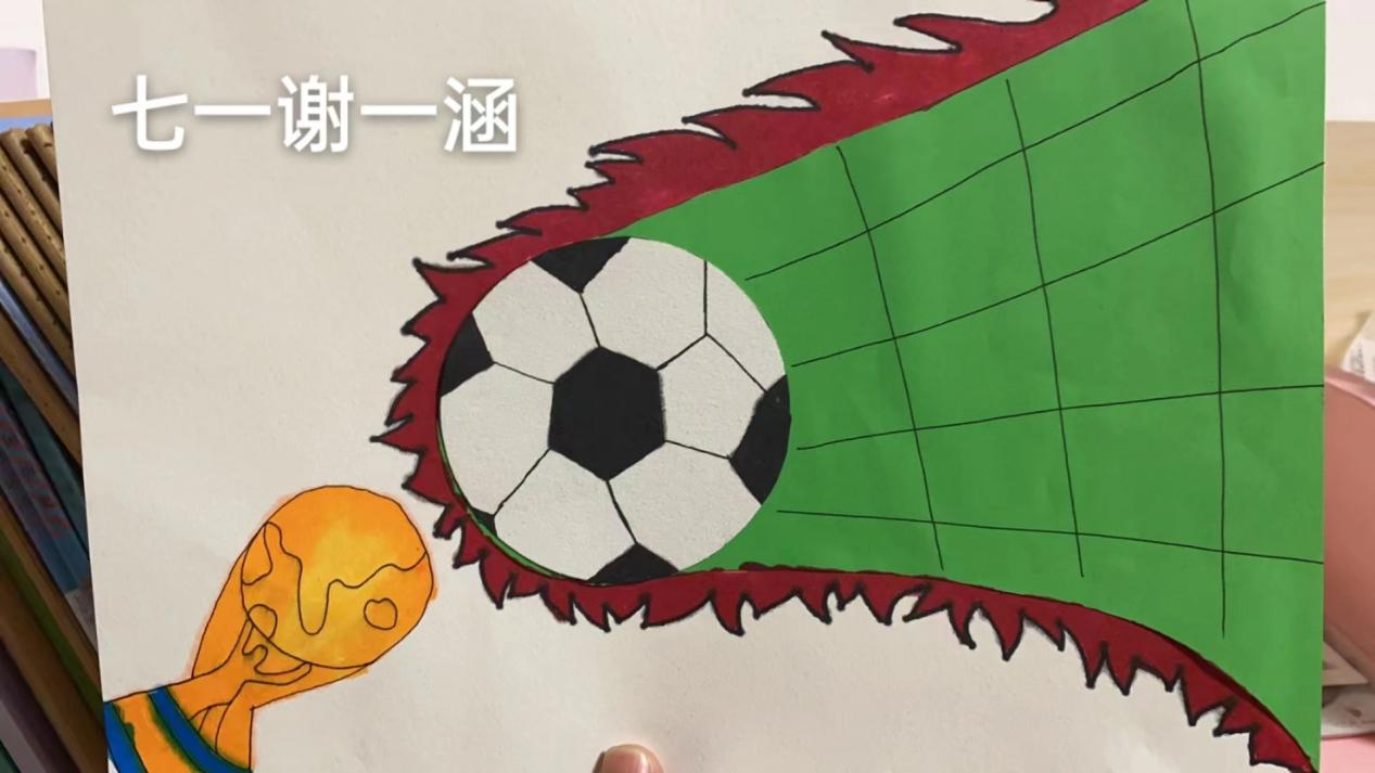 20221206171448203_rMW8fhpv.png