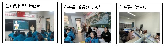 屏幕截图 2023-02-20 173705.png