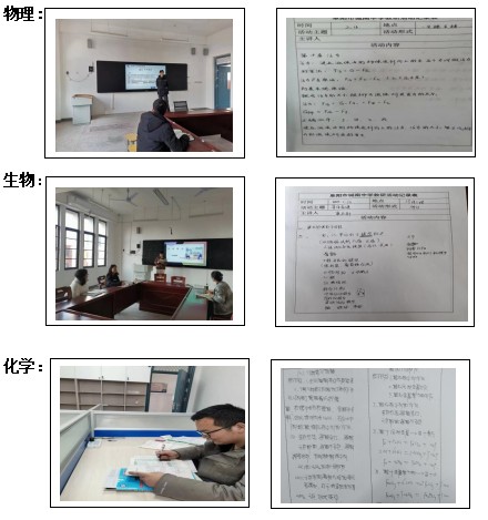 屏幕截图 2023-02-20 173722.png