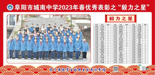 888.jpg