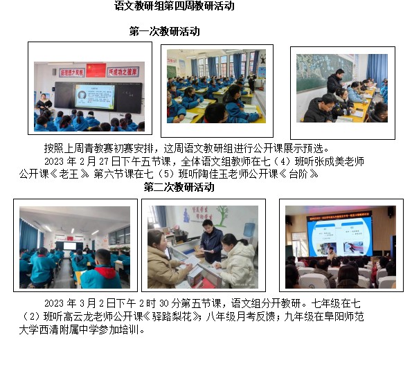 屏幕截图 2023-03-03 170230.png