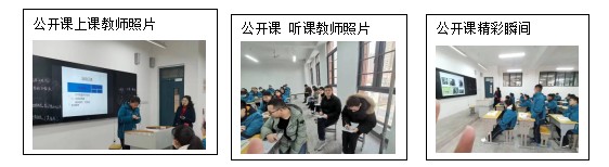 屏幕截图 2023-03-03 170829.png