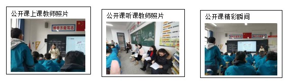 屏幕截图 2023-03-03 170841.png