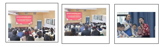 屏幕截图 2023-03-20 152151.png