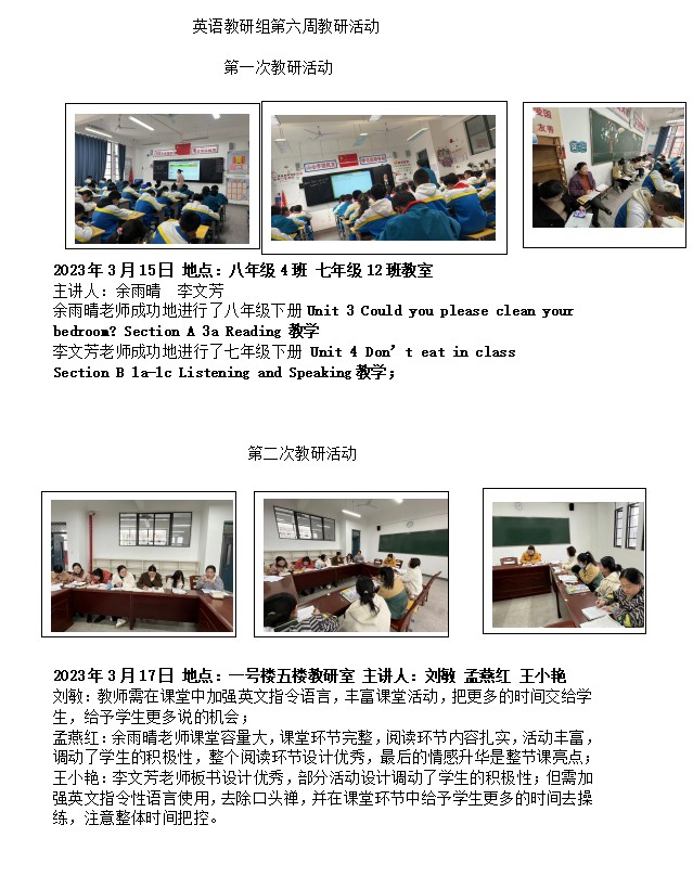 屏幕截图 2023-03-20 161908.png