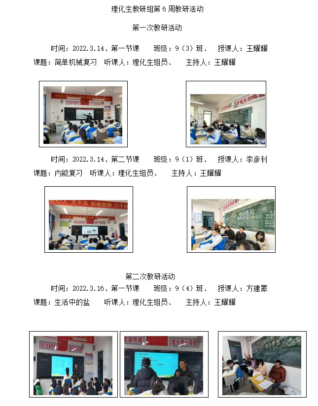 绿化.png