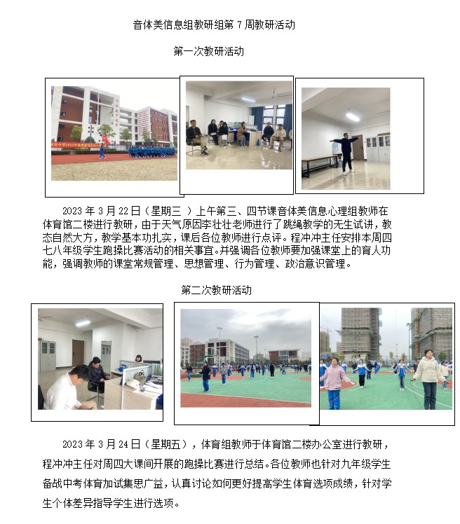 屏幕截图 2023-03-24 115748.png