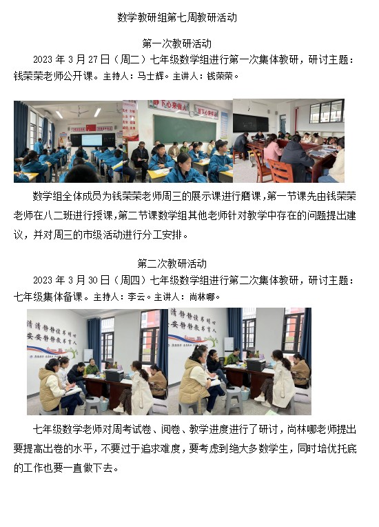 数学.png