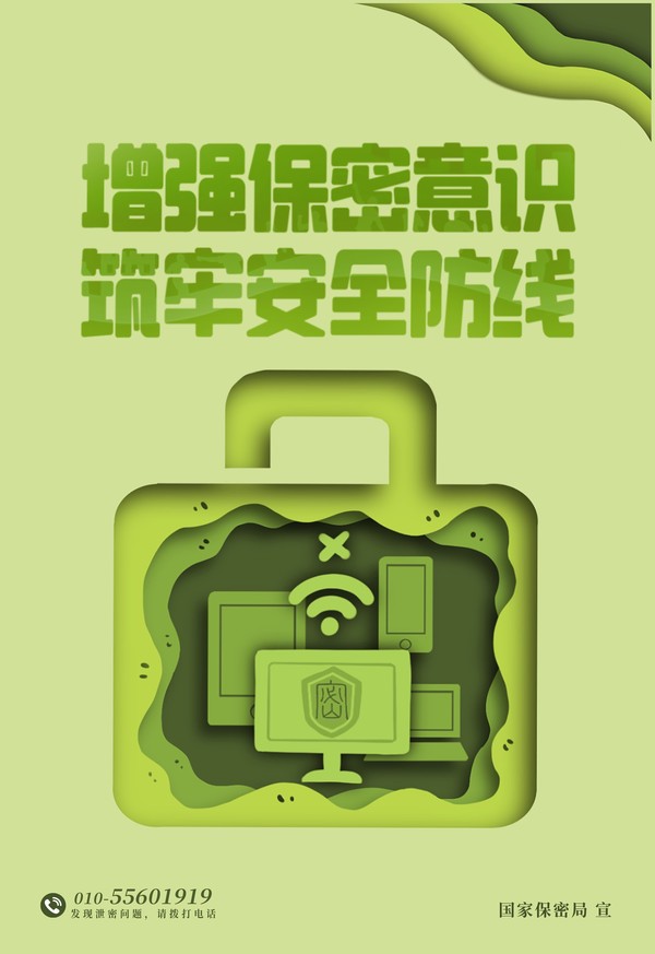 mmexport1681108200535.jpg