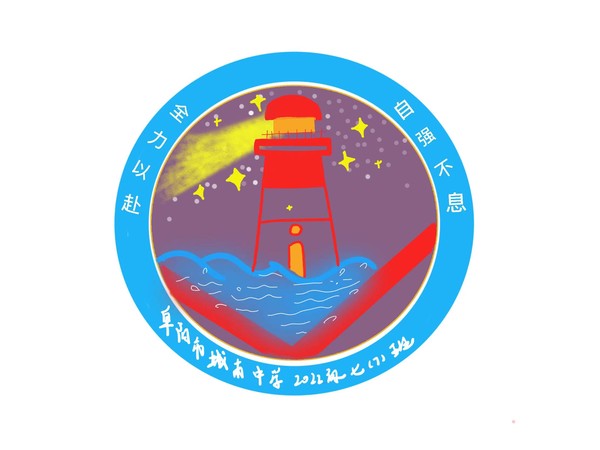 7班.jpg