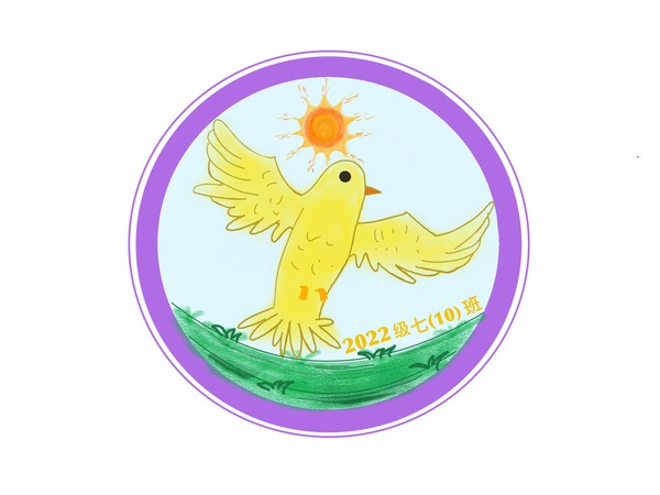 10班.jpg