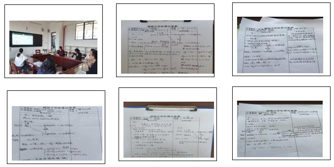 屏幕截图 2023-05-12 105409.png