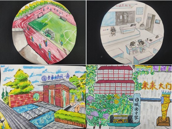 QQ截图20230608112658.png