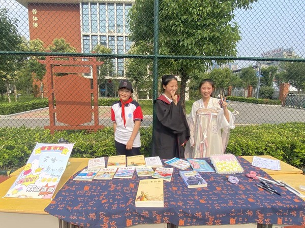 image64.jpeg