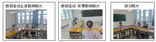 生地2.png