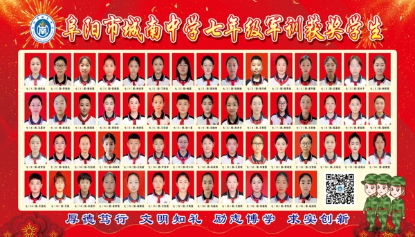 640 (3).png