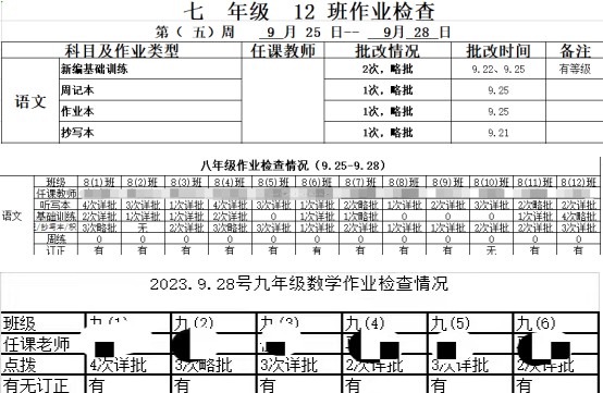 640 (33).png