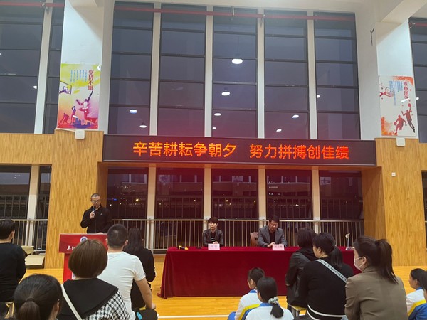 微信图片_20231013170649.png