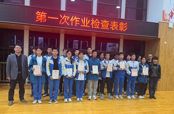 微信图片_20231013170653.png