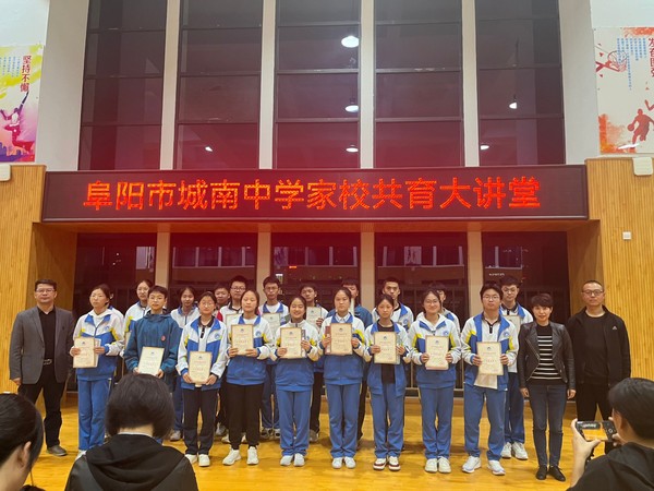 微信图片_20231013170656.png